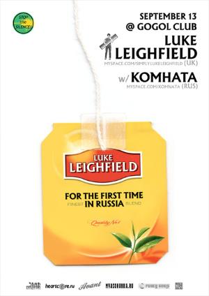 Новый альбом