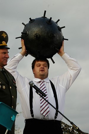 Василий Уткин