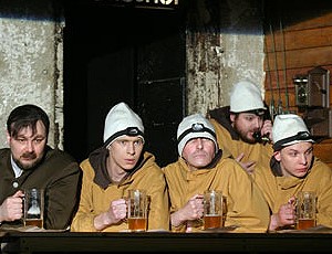 Пьют пиво